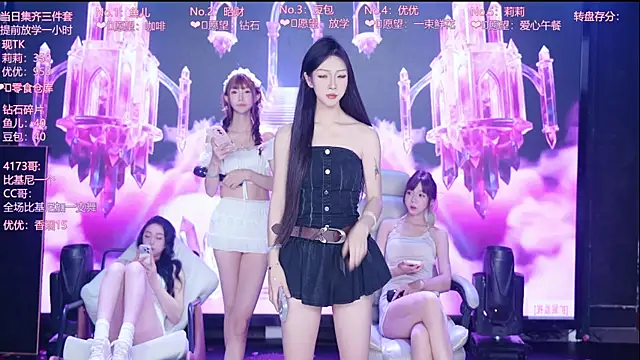 aoa--girl - AOA--girl's free webcam
