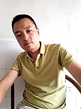 water777 webcam