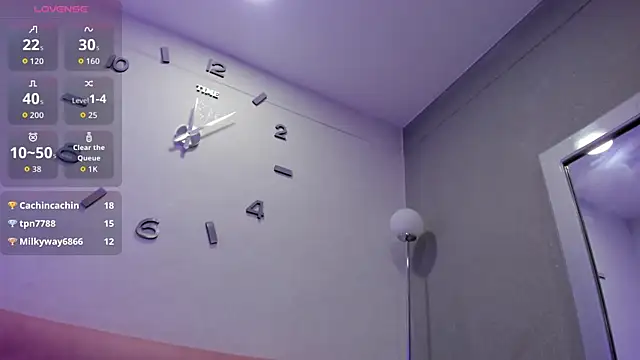 EmmaCame webcam