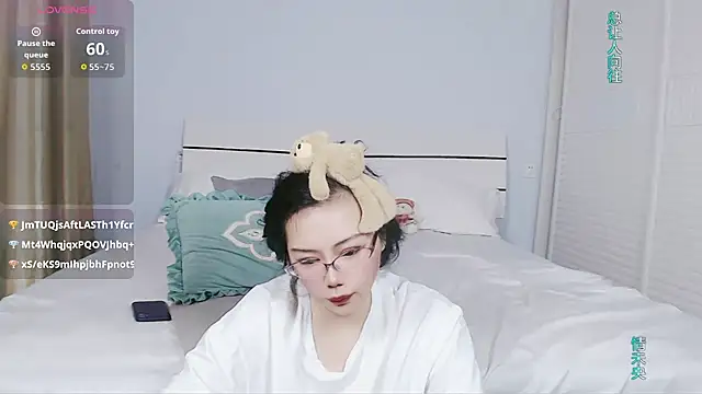 sasating webcam