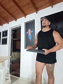 SilvaBranko webcam