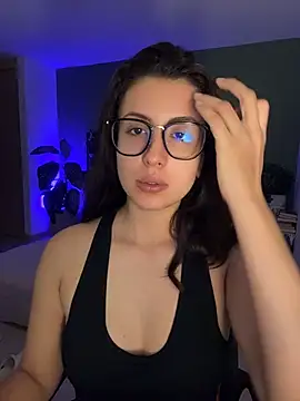 EmaSaenz webcam