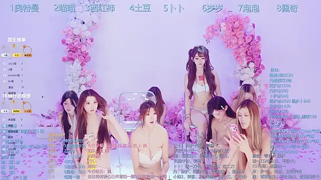 Luckygirls-339 webcam