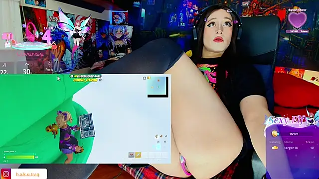 Hakudoll webcam