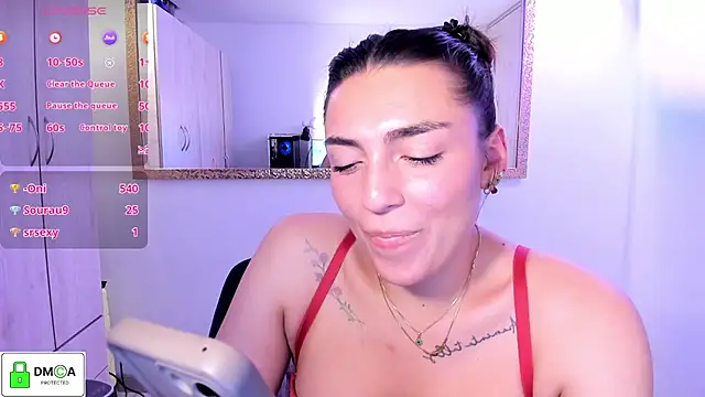 EricaVanderhill webcam