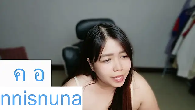 PR