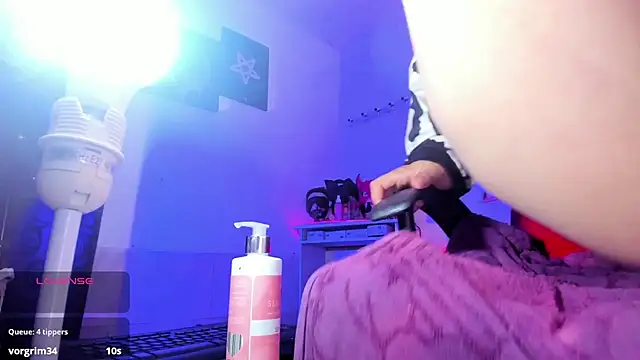 LucyStrike_ webcam