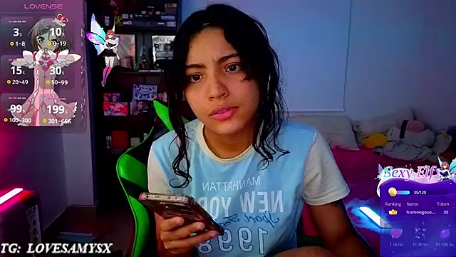 Lovelyamyy webcam