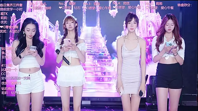 AOA--girl webcam