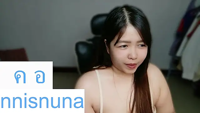 nunanunanuna webcam