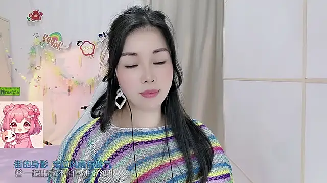 HK_angelchloe webcam