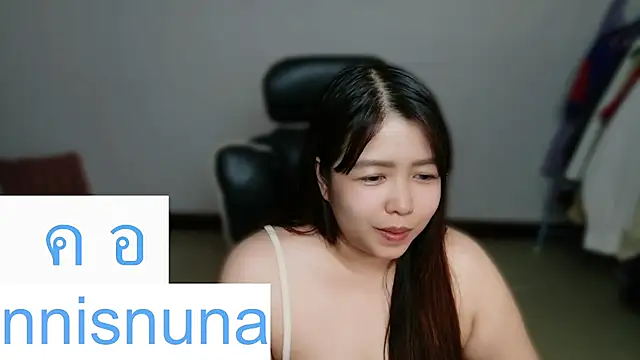 nunanunanuna webcam