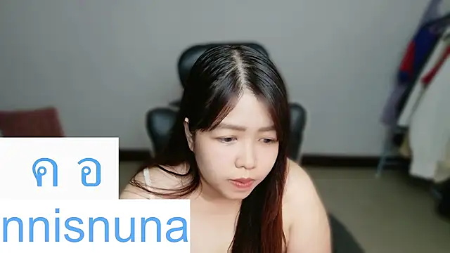 nunanunanuna webcam