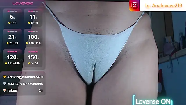 ana_studio webcam