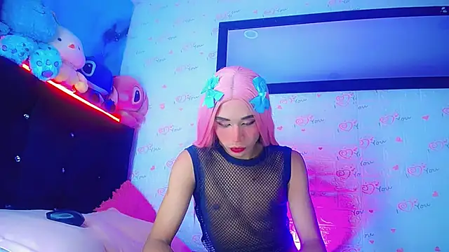 SamiraHot1 webcam