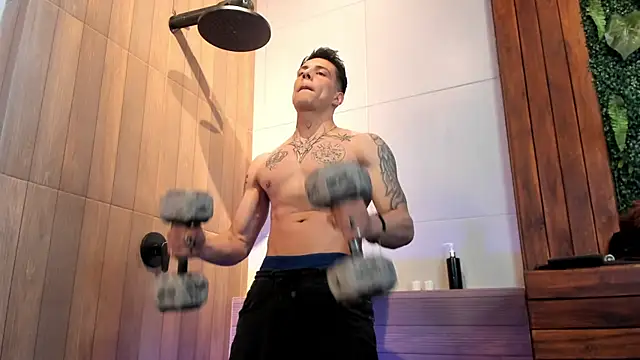 Dustin_Sonne webcam