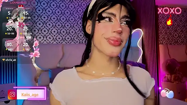 kaisage_tay webcam