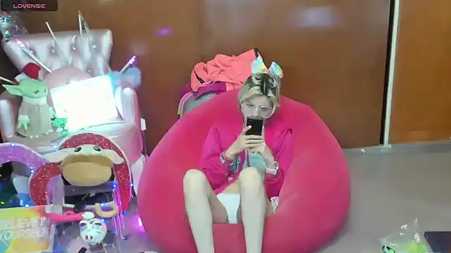 Skinygirl webcam