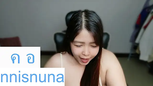 nunanunanuna webcam
