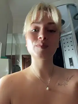 NinaVerse webcam