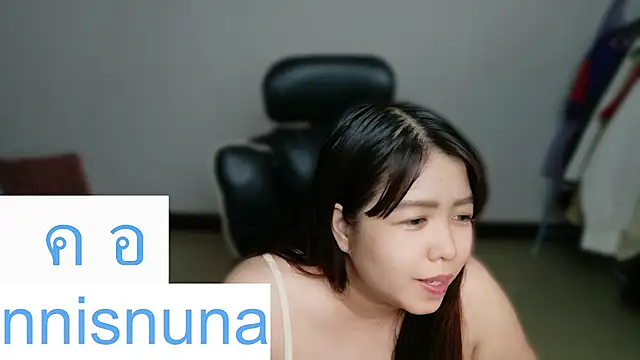 nunanunanuna webcam