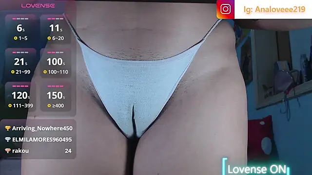 ana_studio webcam