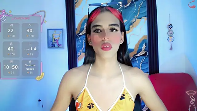 SWEET_PRINCEESS_ webcam