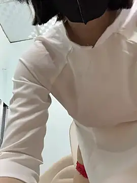 Nana-19 webcam