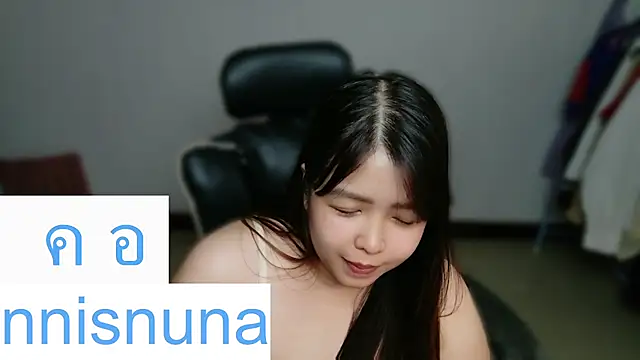 nunanunanuna webcam