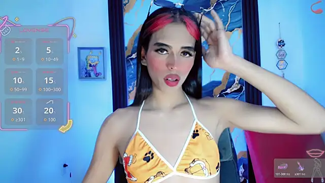 SWEET_PRINCEESS_ webcam