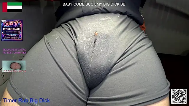 eatdickass live sex cam