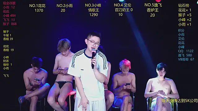 AAA-Winner888