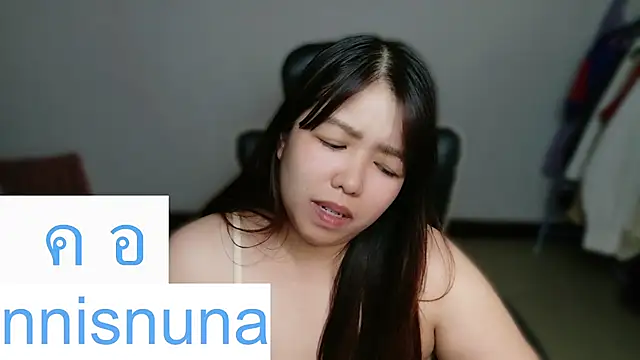 PR