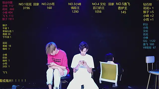 AAA-Winner888 avatar