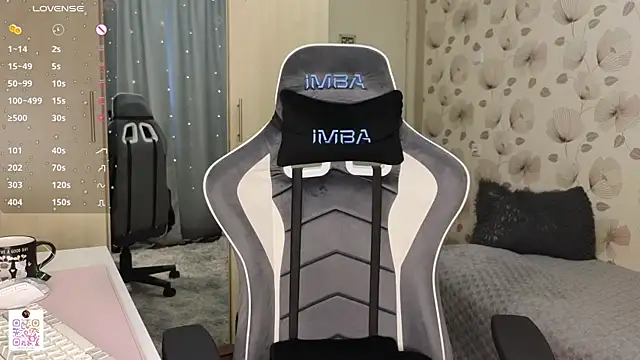 _cute_ice webcam