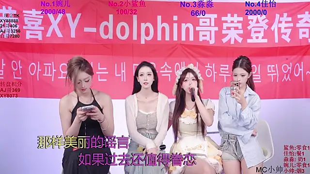 美女STY_0089在线直播