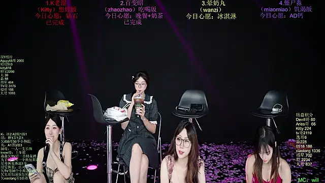 美女baby-yang11在线直播