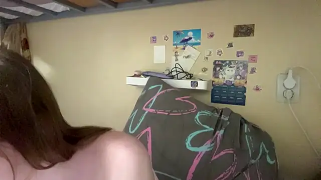 AquilineOrites webcam