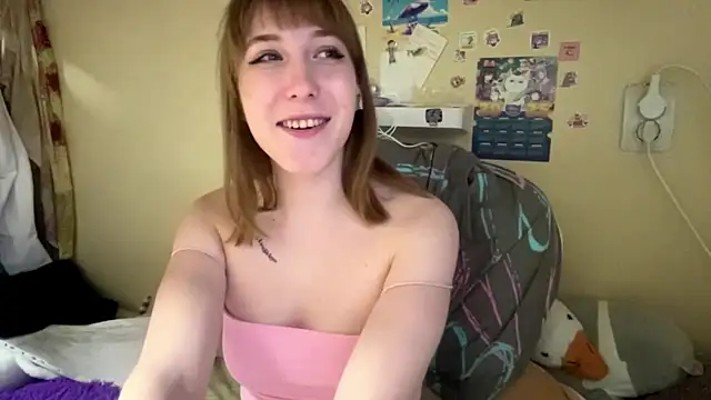 AquilineOrites webcam