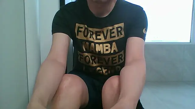 nole_china7 webcam