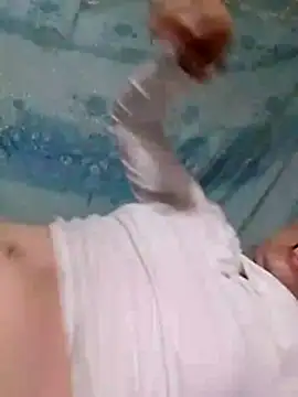 Gummiesu webcam