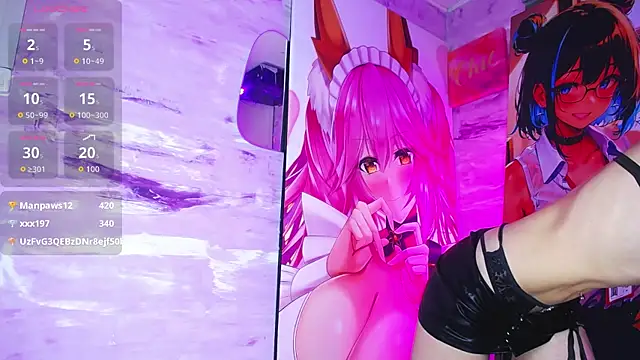 baihu_jin7 webcam