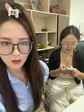 Taosi11 webcam