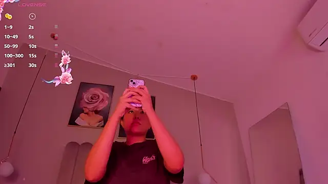dulcepatersson1_ webcam