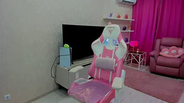 RedLipse webcam