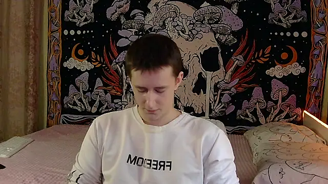 Deshman webcam