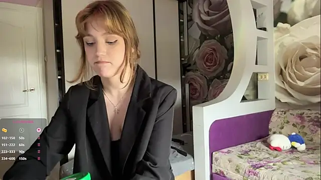 AnnaWasp webcam
