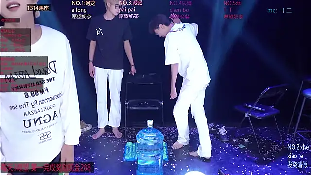 NCT-111 Live Web Cam Show