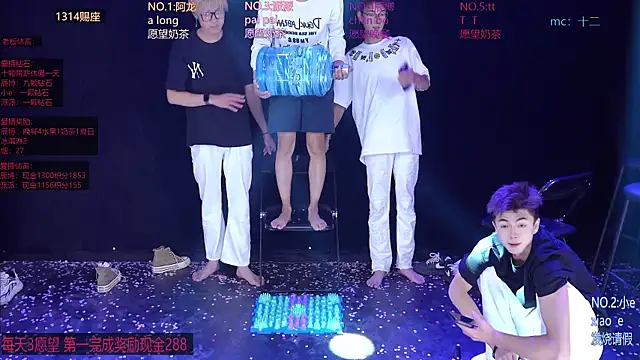 NCT-111 avatar
