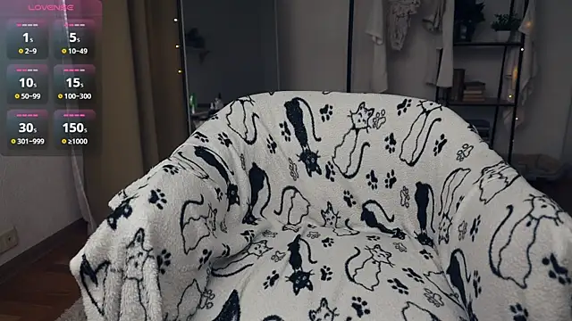 FaaBinaa webcam